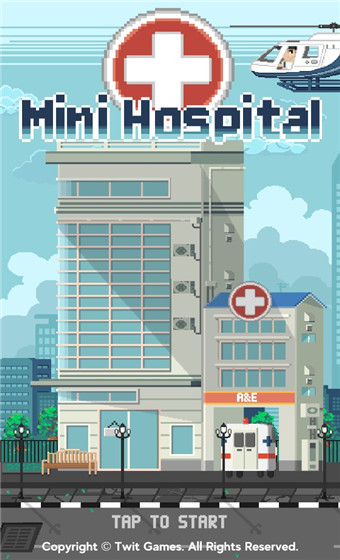 迷你医院(Mini Hospital)