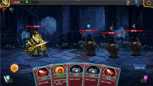 迷失古堡破解版最新版