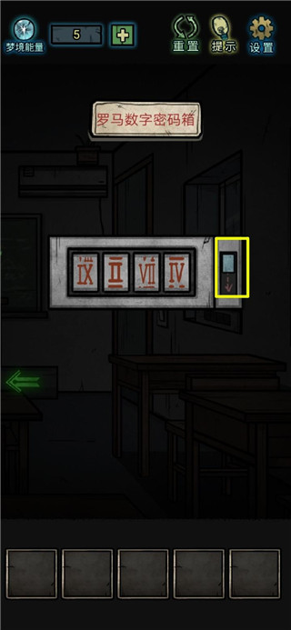 七院档案2024最新版