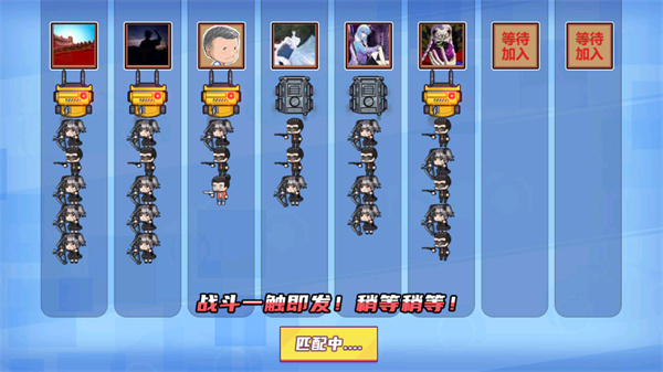 贪吃战车官方版本