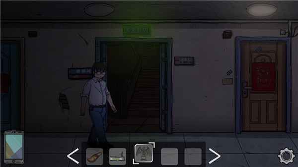 彼岸画廊官方版