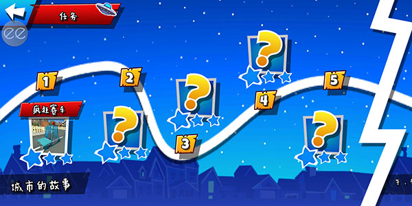 黑暗密语2最新版(Dark Riddle 2)