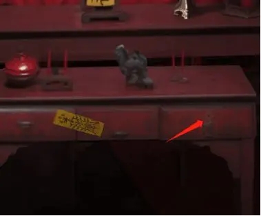 诡事异闻之注生官方正版