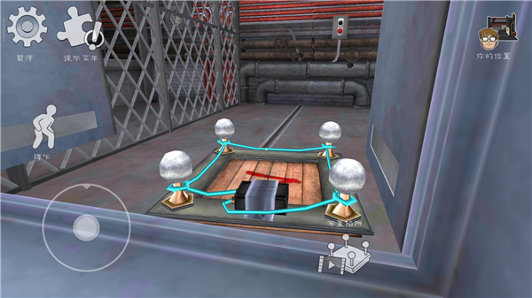 恐怖冰淇淋5中文版