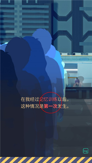 暴风雪俱乐部最新版手机版