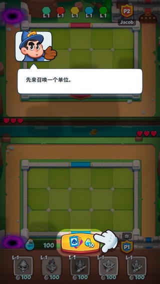 皇家冲冲冲国际服