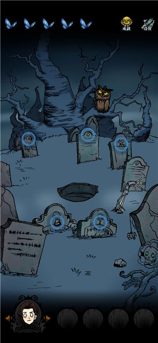 沃姆斯传说**新娘游戏手机版