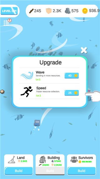 闲置海滩大亨官方版