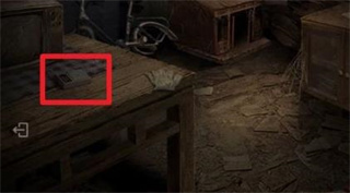 纸嫁衣3鸳鸯债测试版最新版