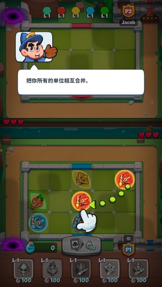 皇家冲冲冲国际服