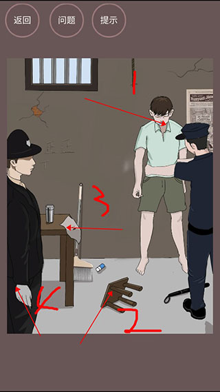 暗夜侦探完整版