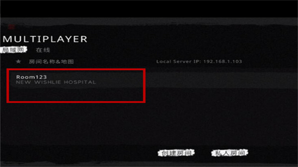 The Ghost官方正版app