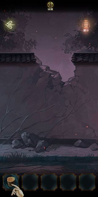 隐秘的怪谈猫女之夏手机版