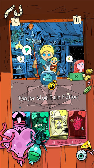 奇迹商人最新版