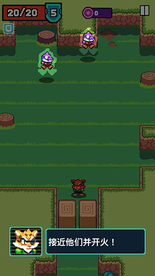 扳机英雄中文版(Trigger Heroes)