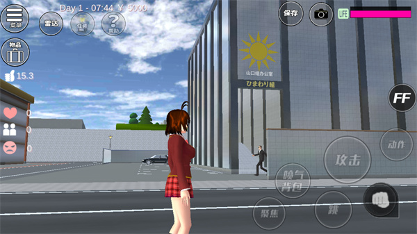 樱校模拟器2024最新版