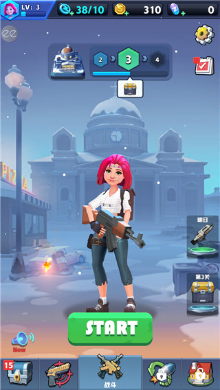 僵尸收割者最新版