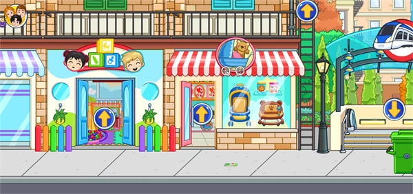 我的城市保姆最新版