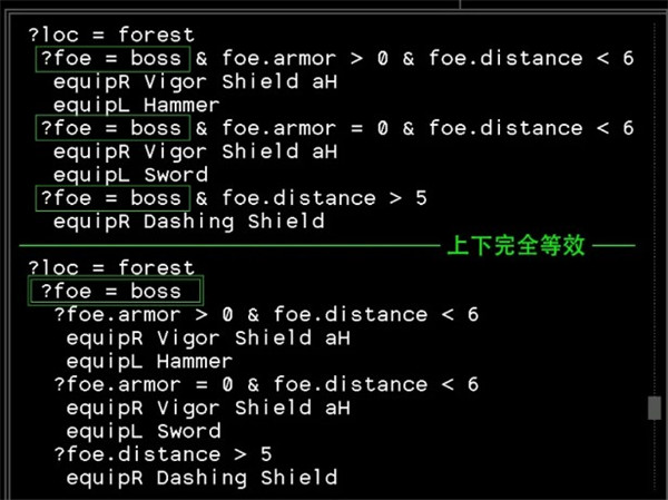 stone story rpg手机版(石头记)