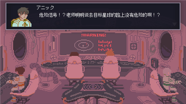 无人归还2手谈汉化版