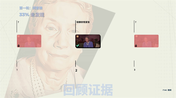 谁闭了马克斯叔叔的麦手机版