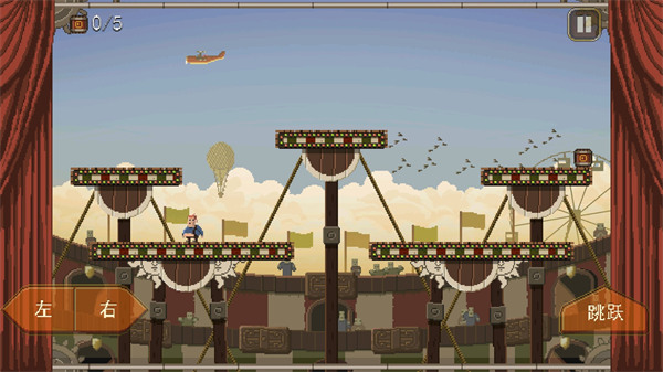 夺命马戏团中文版