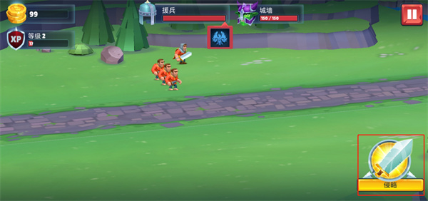 保卫战场大作战最新版