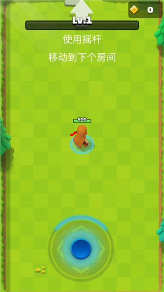 弓箭手的故事手游官方正版