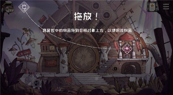 豆胡中文版(TOHU)