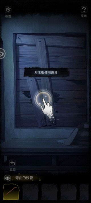 双生怨2023最新版