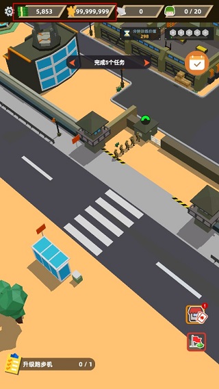 口袋指挥官官方版