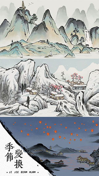 我在古代有船队官方正版