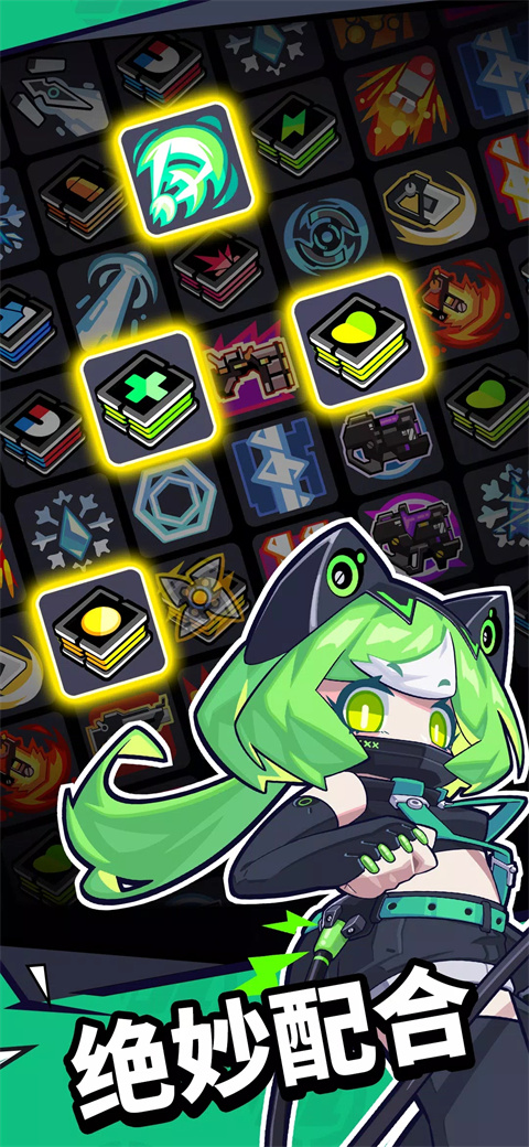 防御者联盟官方版(Defenders League)