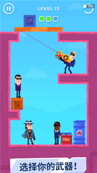 击打大师破解版