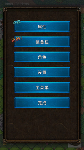 坚决英雄rpg(Resolute Hero RPG)
