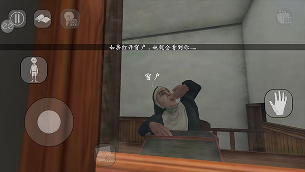 邪恶修女2最新版2024(Evil Nun 2)