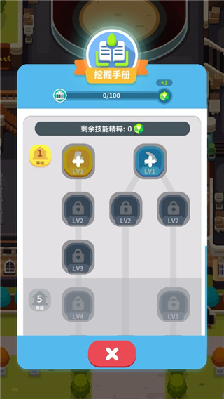 放置博物馆恐龙大亨最新版