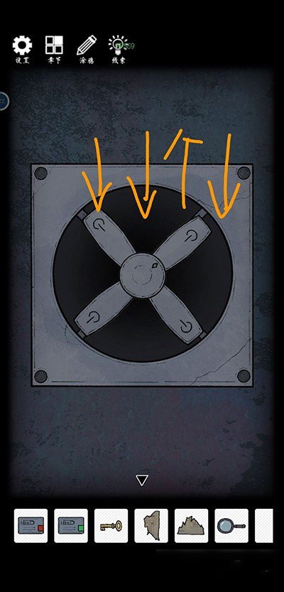 非常调查局异兽官方版