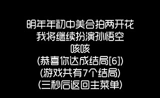 厕锁游戏最新版