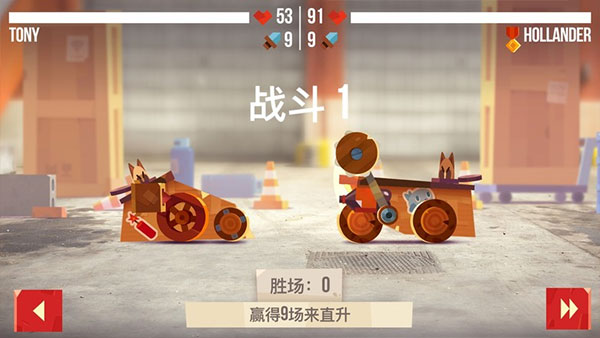 喵星人大作战无限罐头最新版