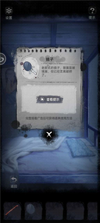 双生怨2023最新版