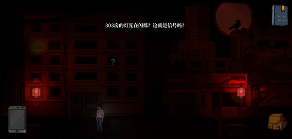 彼岸画廊官方版