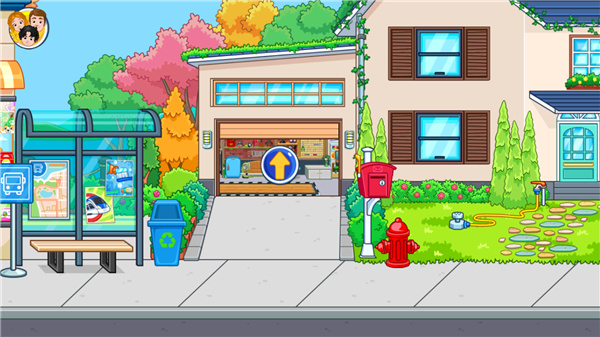 我的城市爷爷奶奶的家完整版