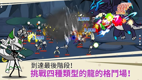 卡通传说手游(CartoonTown)