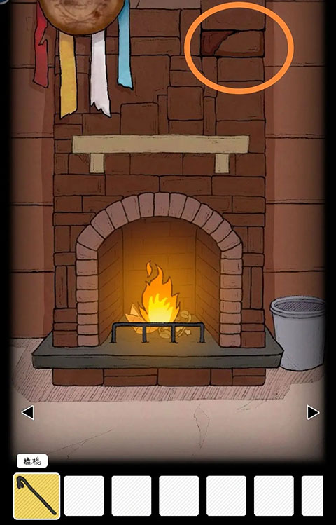 非常调查局魂器官方版