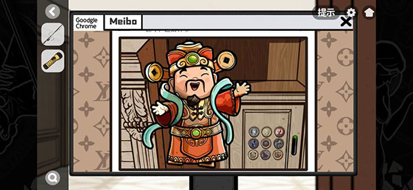 房间的秘密2起点官方版