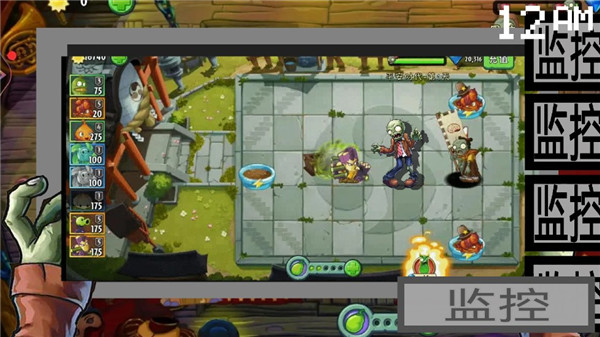 植物大战僵尸的**后宫版