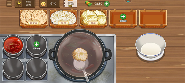 我的煎饼摊米粉店最新版