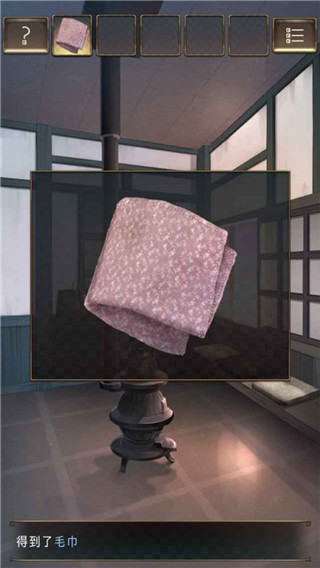 失物终点站中文版