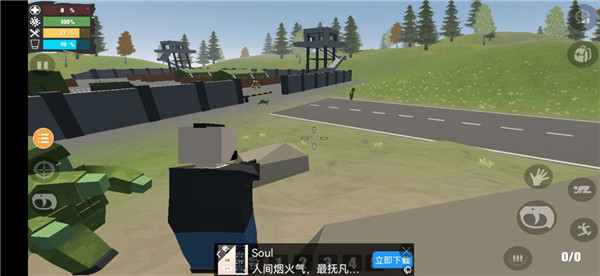 未变异者开挂版无限子弹版